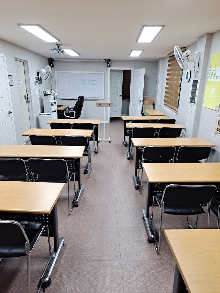 Classroom 1